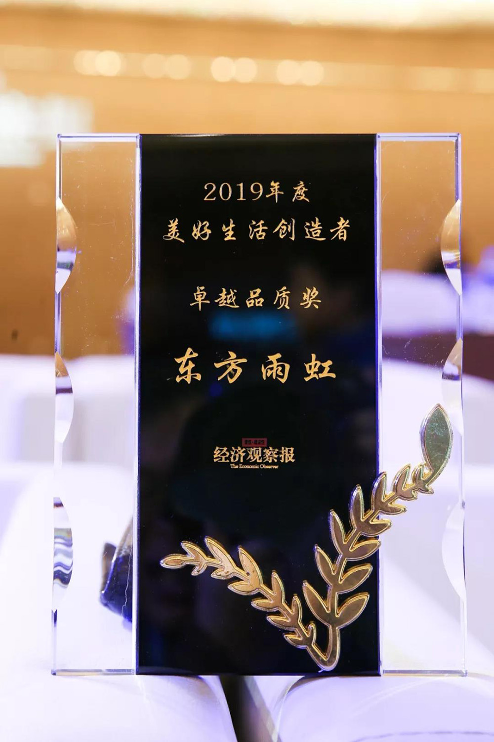 jxf吉祥坊(中国)官方网站