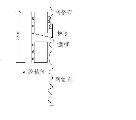1_191120145228_1 jxf吉祥坊(中国)官方网站