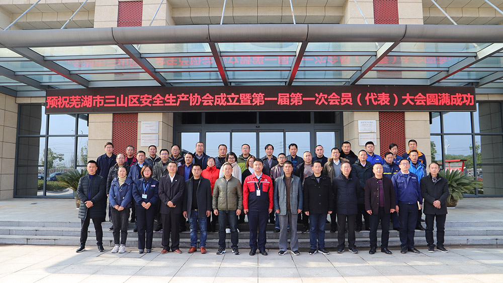 jxf吉祥坊(中国)官方网站