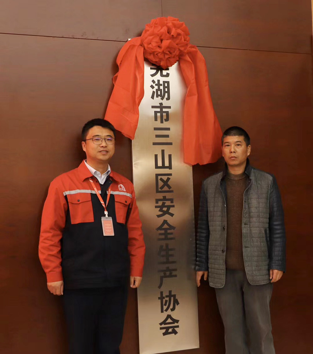 jxf吉祥坊(中国)官方网站