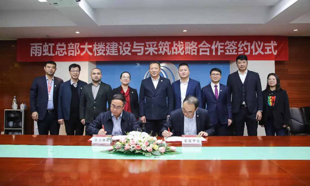 jxf吉祥坊(中国)官方网站