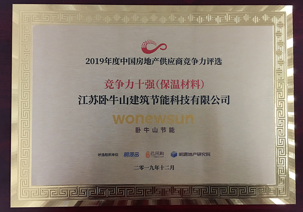jxf吉祥坊(中国)官方网站