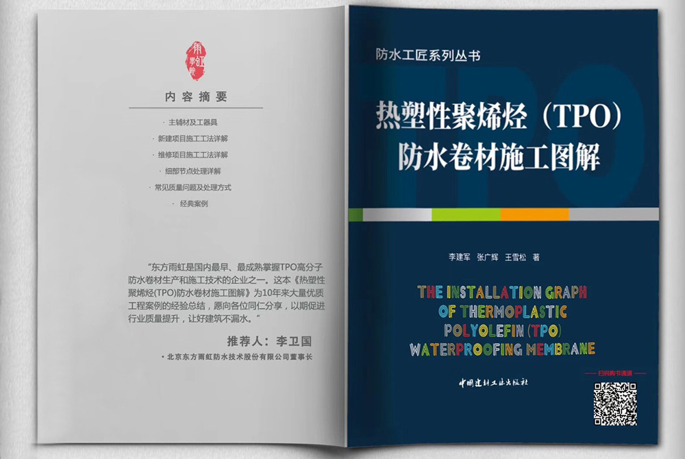jxf吉祥坊(中国)官方网站