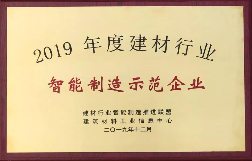 jxf吉祥坊(中国)官方网站