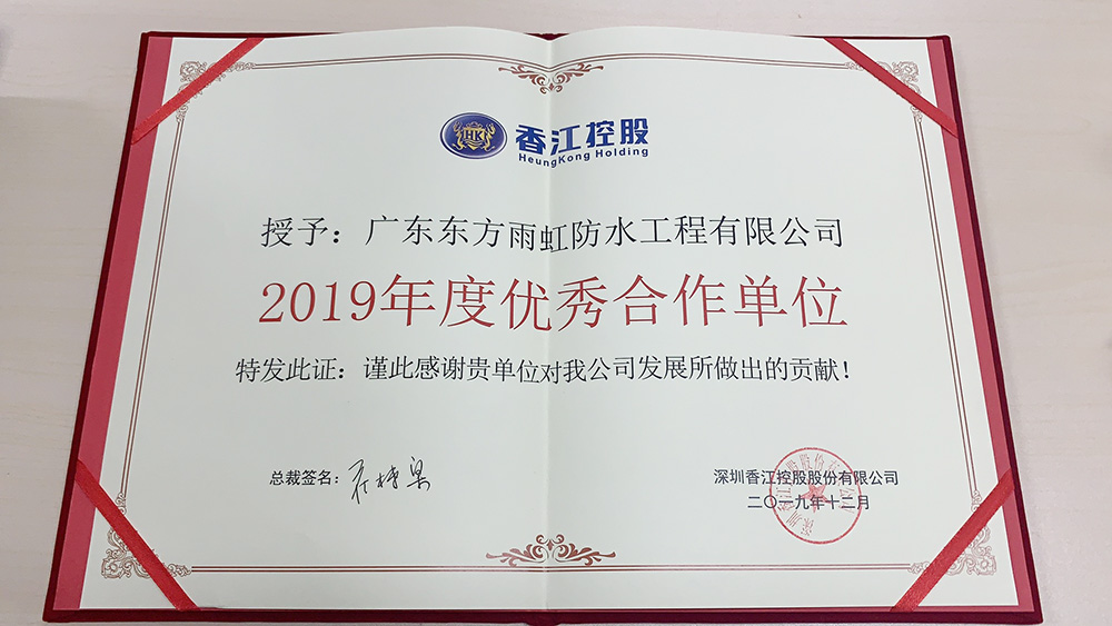 jxf吉祥坊(中国)官方网站