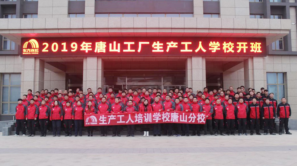 jxf吉祥坊(中国)官方网站