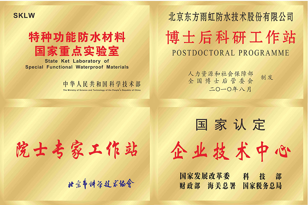 jxf吉祥坊(中国)官方网站