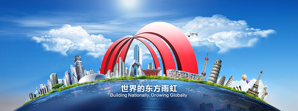 jxf吉祥坊(中国)官方网站