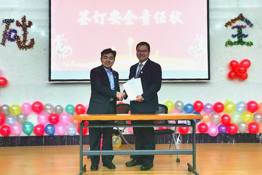 jxf吉祥坊(中国)官方网站