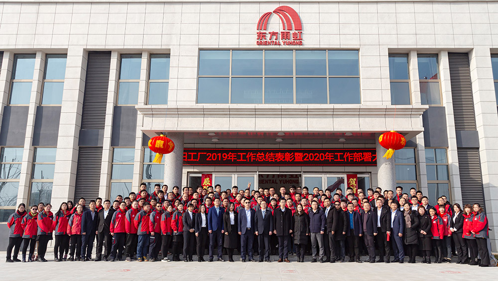 jxf吉祥坊(中国)官方网站