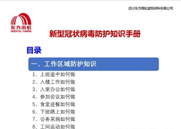 jxf吉祥坊(中国)官方网站