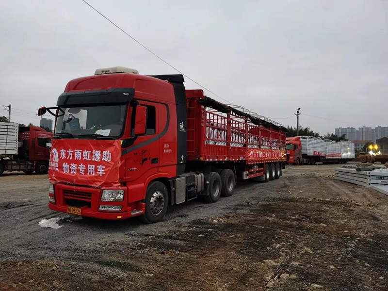 jxf吉祥坊(中国)官方网站