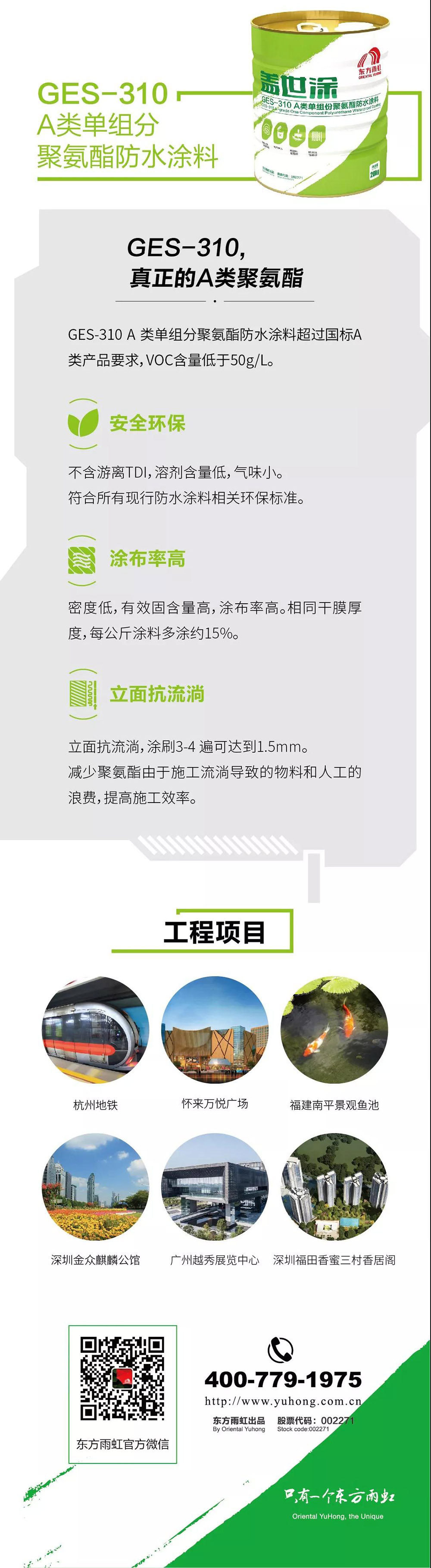 jxf吉祥坊(中国)官方网站