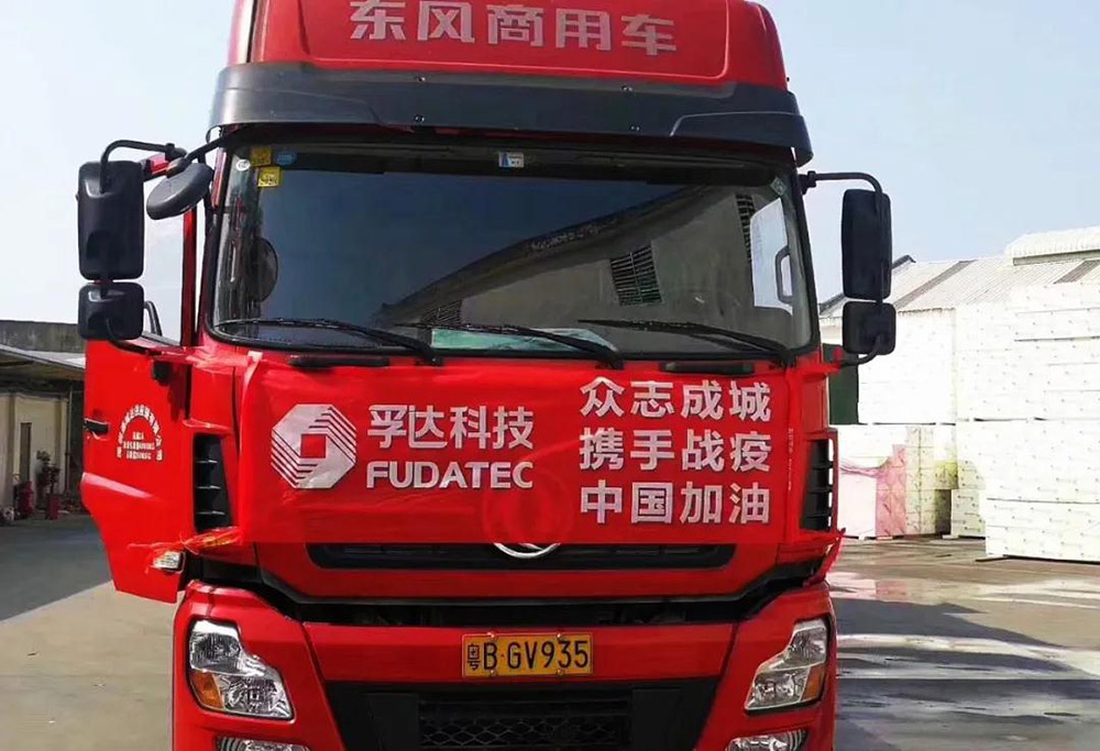 jxf吉祥坊(中国)官方网站