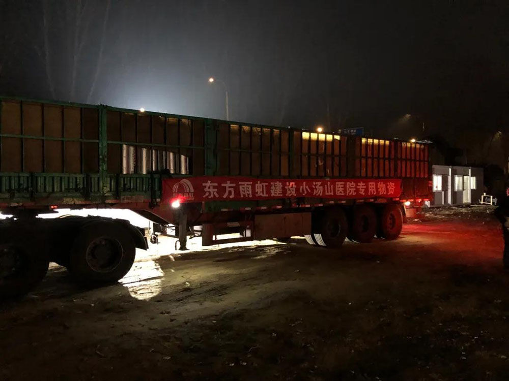 jxf吉祥坊(中国)官方网站