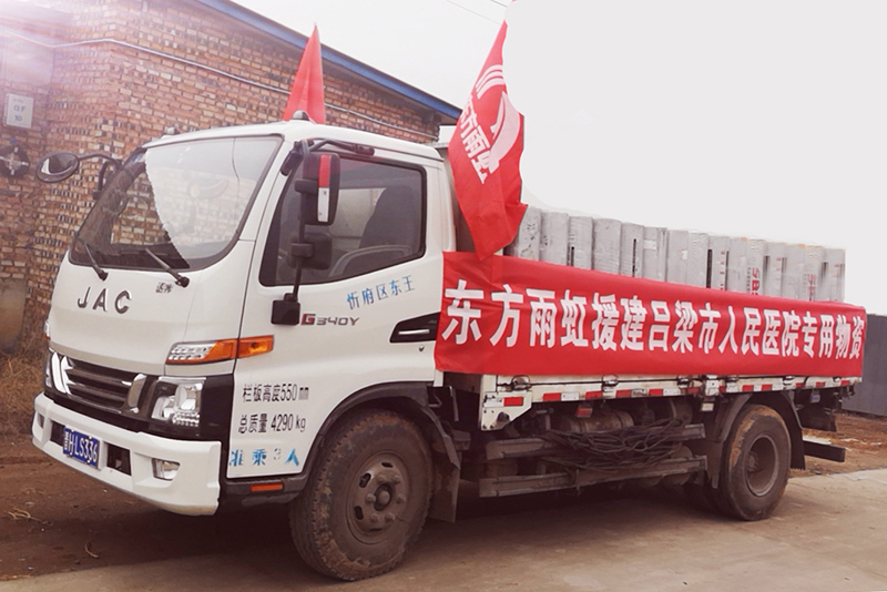 jxf吉祥坊(中国)官方网站