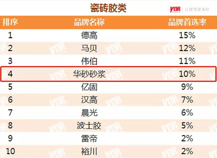jxf吉祥坊(中国)官方网站