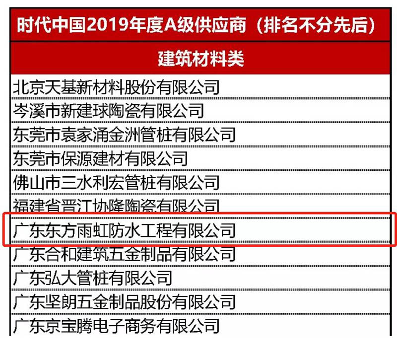jxf吉祥坊(中国)官方网站
