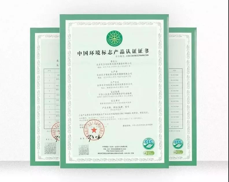 jxf吉祥坊(中国)官方网站