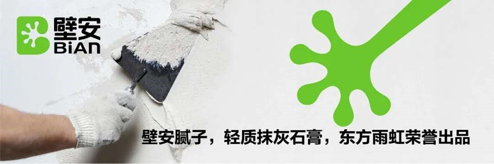 jxf吉祥坊(中国)官方网站