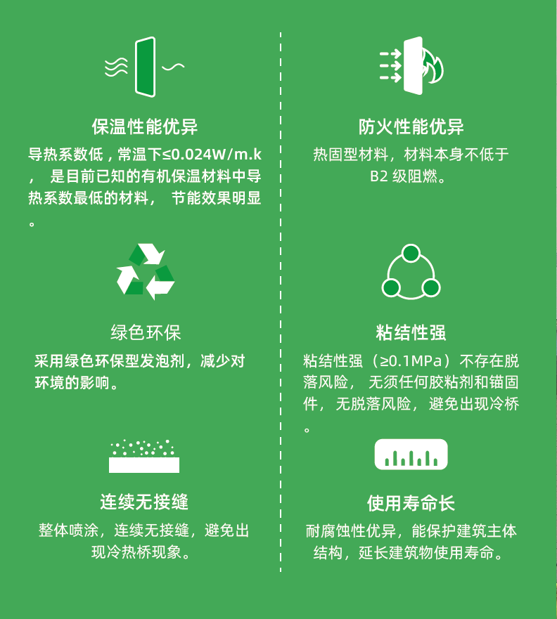 jxf吉祥坊(中国)官方网站