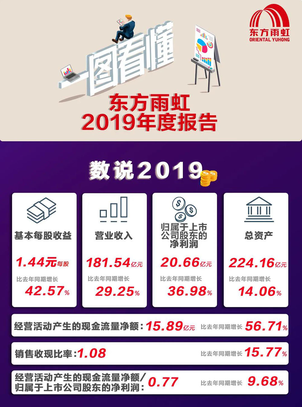 jxf吉祥坊(中国)官方网站