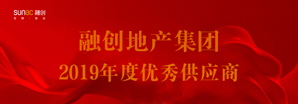jxf吉祥坊(中国)官方网站