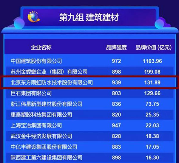 jxf吉祥坊(中国)官方网站