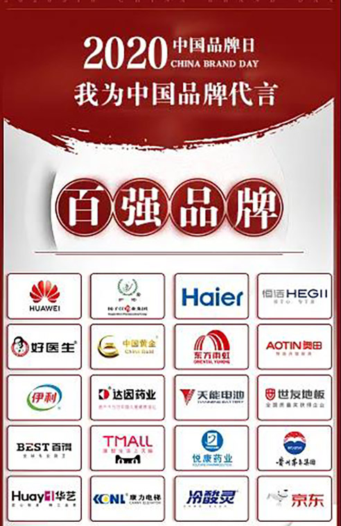 jxf吉祥坊(中国)官方网站