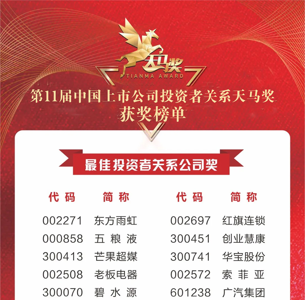 jxf吉祥坊(中国)官方网站