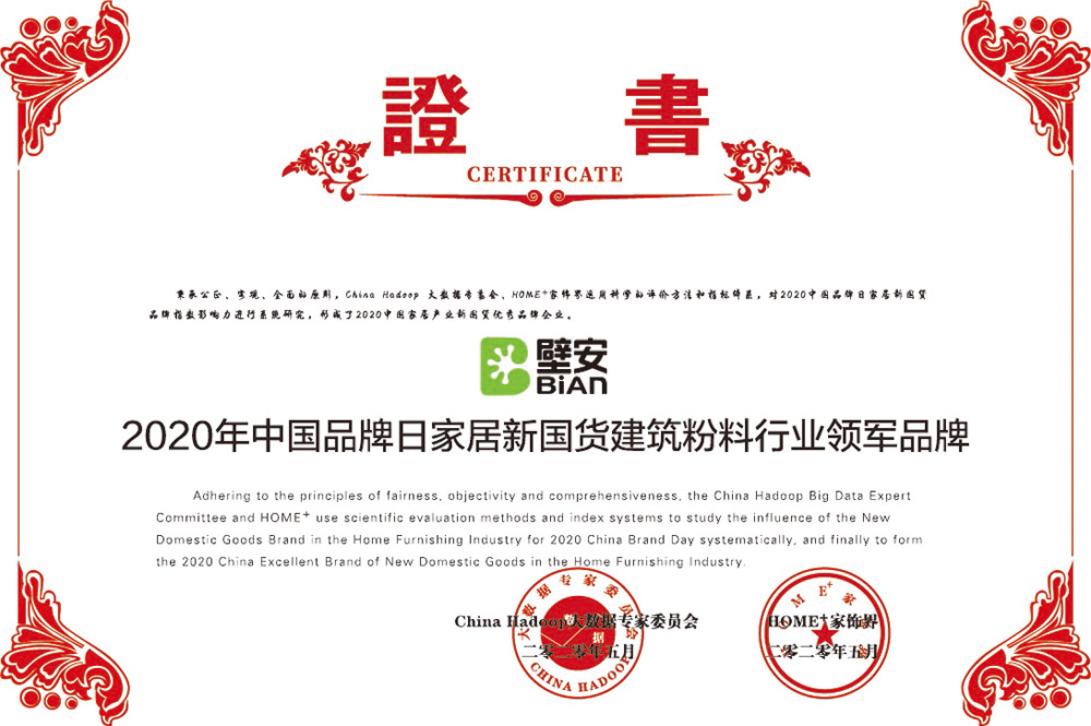 jxf吉祥坊(中国)官方网站