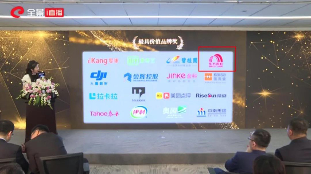 jxf吉祥坊(中国)官方网站
