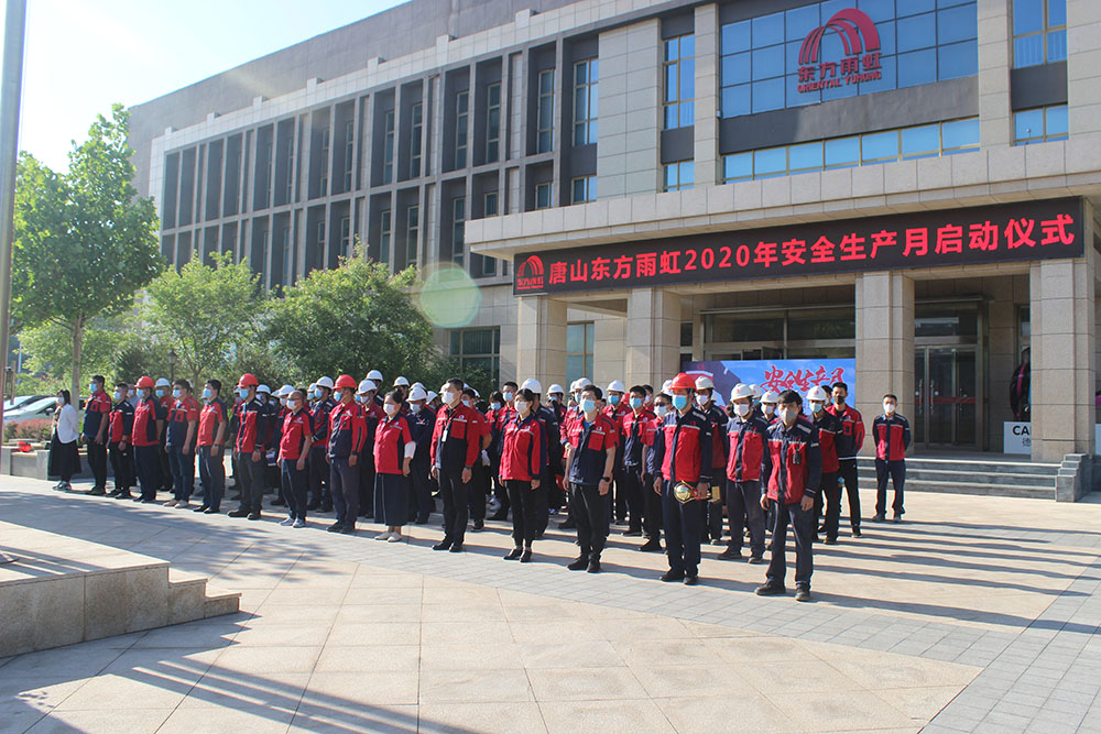 jxf吉祥坊(中国)官方网站