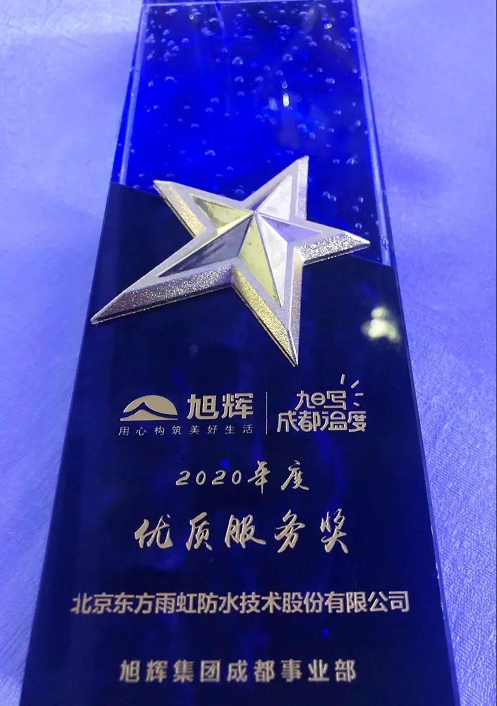 jxf吉祥坊(中国)官方网站