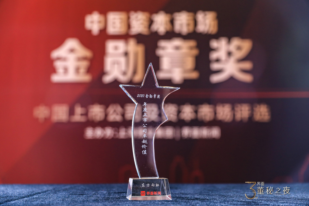 jxf吉祥坊(中国)官方网站