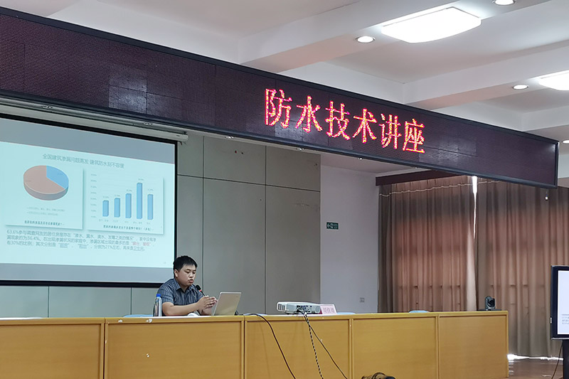 1_200706154806_1 jxf吉祥坊(中国)官方网站