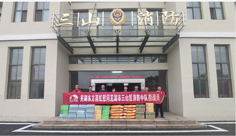 jxf吉祥坊(中国)官方网站
