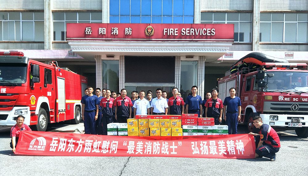 jxf吉祥坊(中国)官方网站