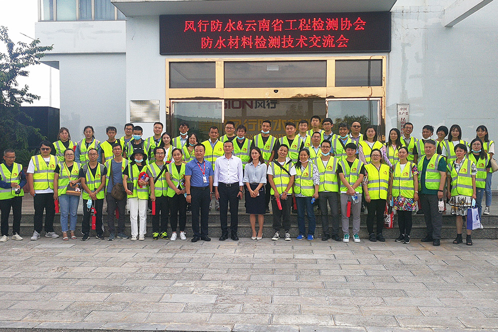 1_200731182333_1 jxf吉祥坊(中国)官方网站