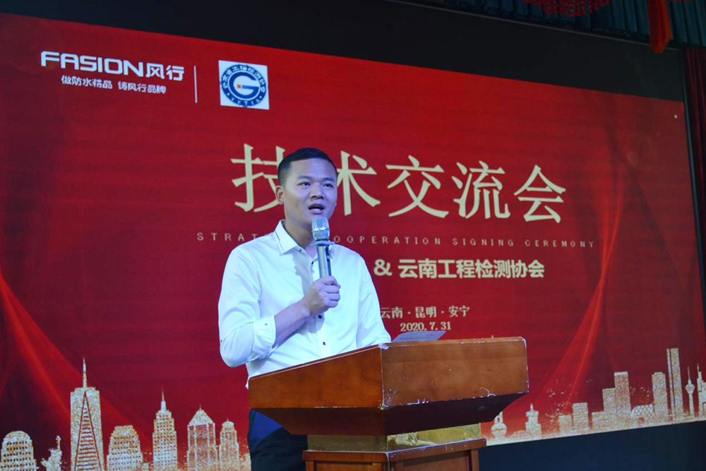 1_200731182353_1 jxf吉祥坊(中国)官方网站