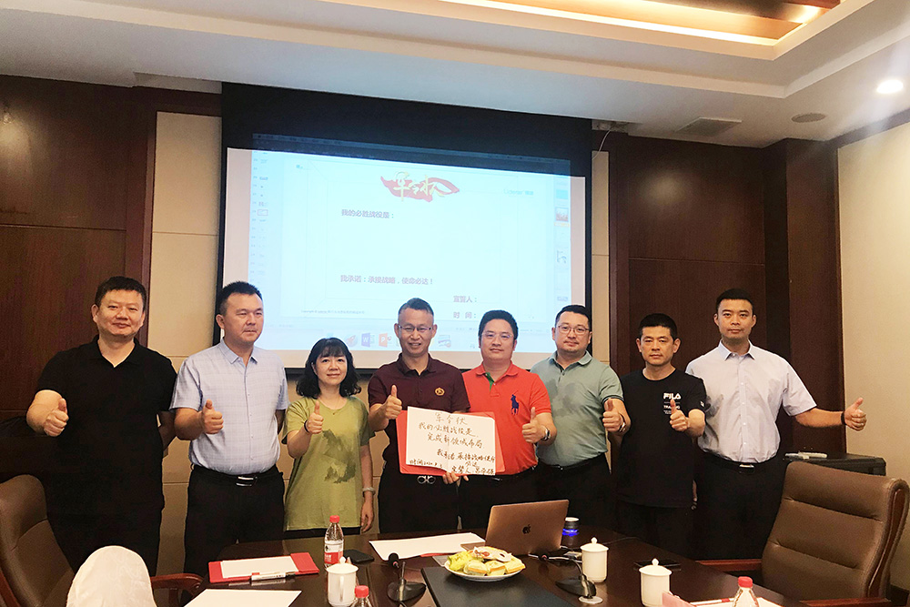 1_200804161058_1 jxf吉祥坊(中国)官方网站