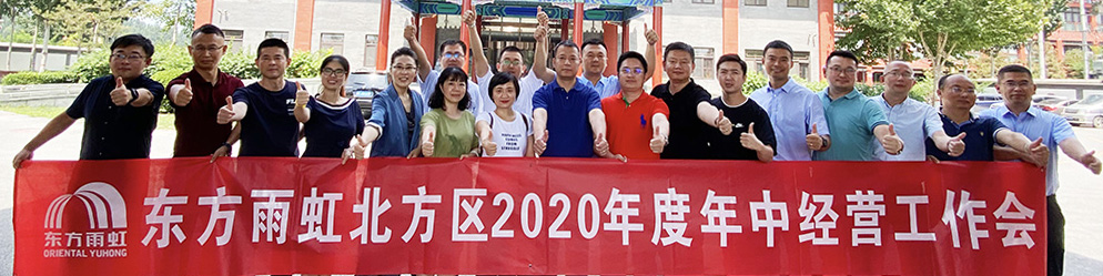 1_200804165135_1 jxf吉祥坊(中国)官方网站