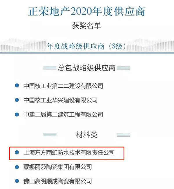 1_200807141156_1 jxf吉祥坊(中国)官方网站