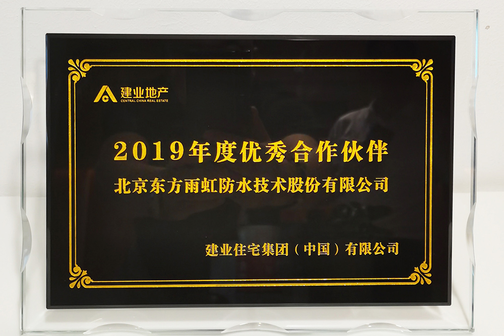 1_200811173937_1 jxf吉祥坊(中国)官方网站