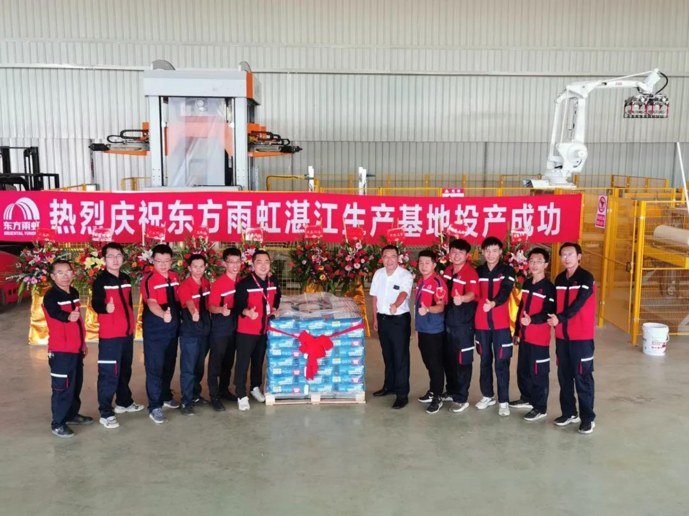 1_200812174045_1 jxf吉祥坊(中国)官方网站