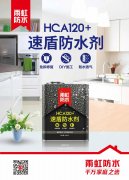 jxf吉祥坊(中国)官方网站