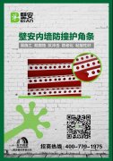 jxf吉祥坊(中国)官方网站