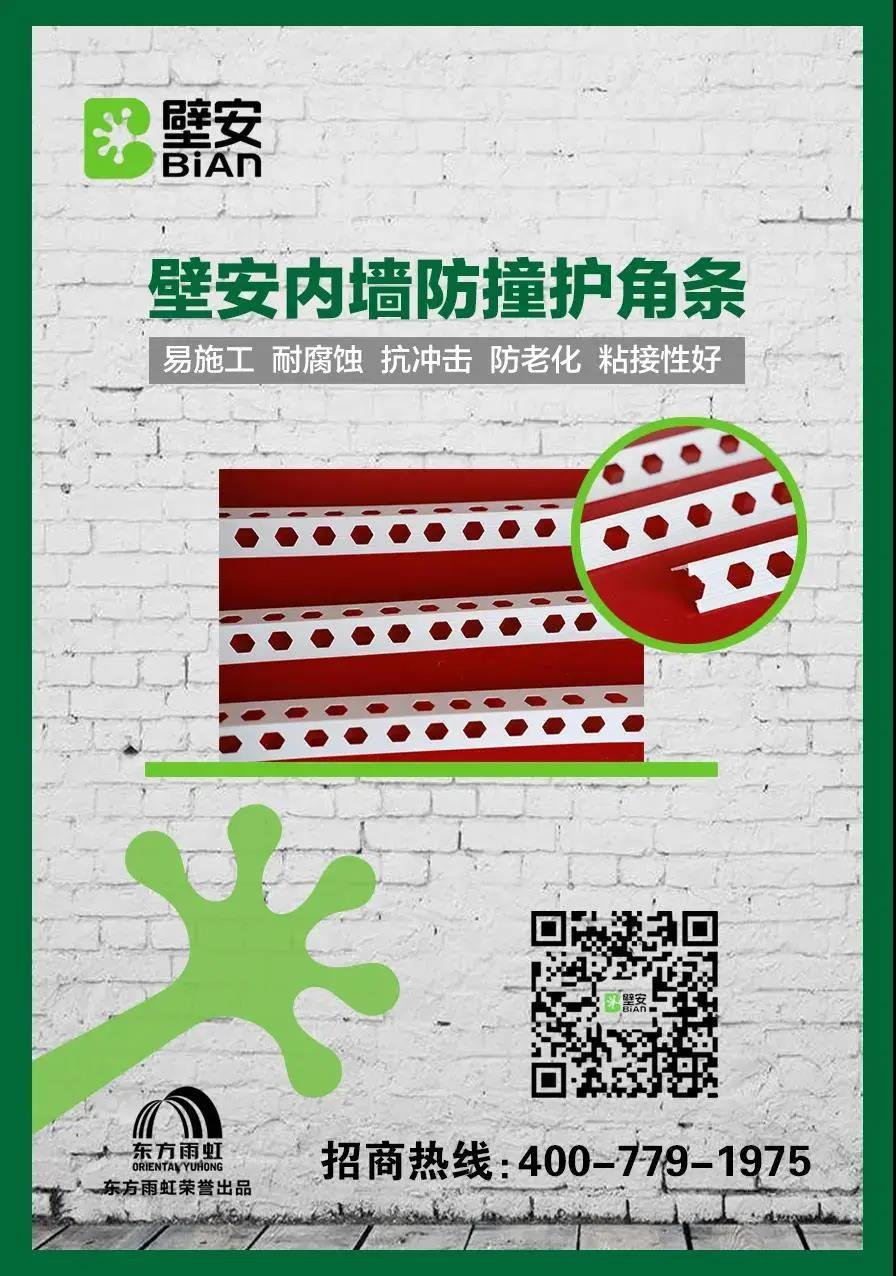 jxf吉祥坊(中国)官方网站