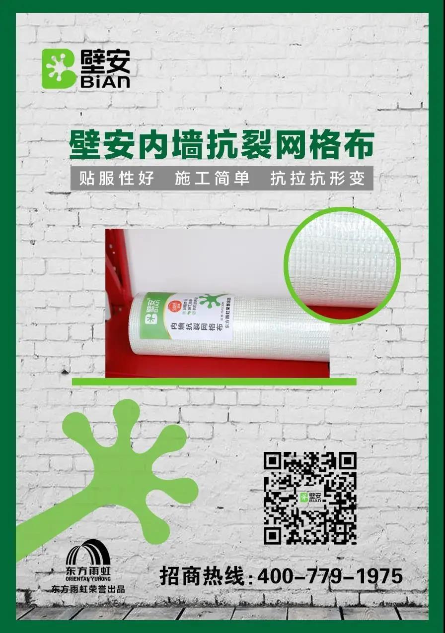 jxf吉祥坊(中国)官方网站