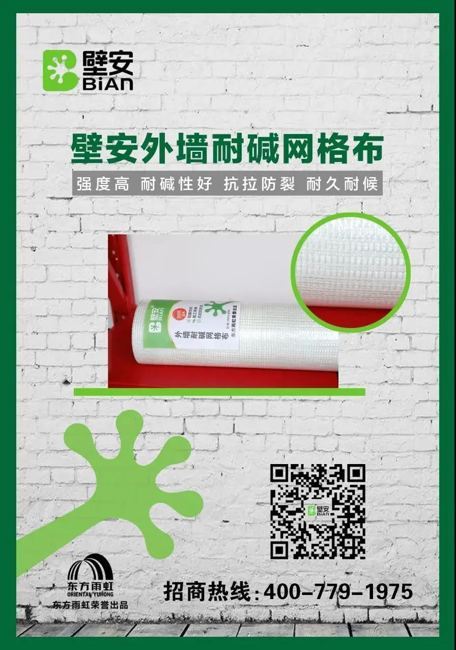 jxf吉祥坊(中国)官方网站